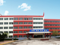 合阳县职业技术教育中心网站网址