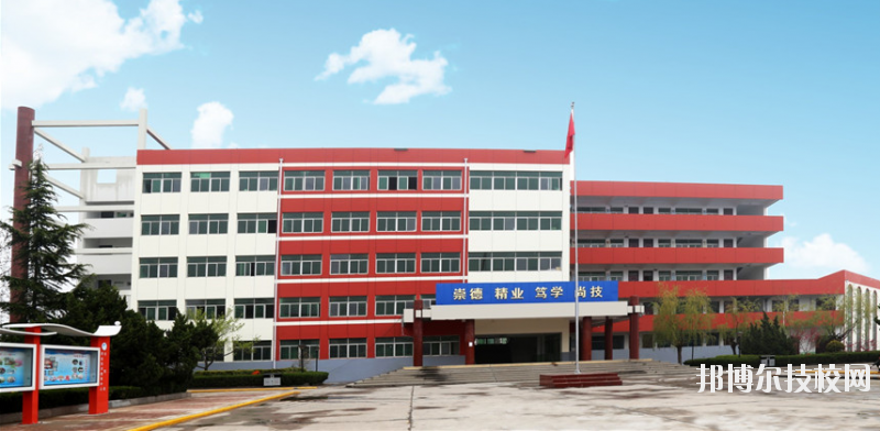 合阳县职业技术教育中心网站网址