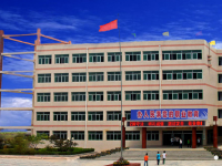合阳县职业技术教育中心怎么样、好不好