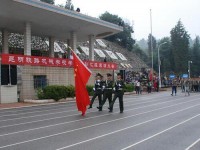 昆明铁路机械学校2020年招生计划