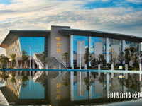 湖南工程职业技术学院2023年网站网址