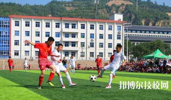 宜川职业教育中心怎么样、好不好