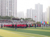 汉中第一职业中等专业学校2020年招生计划