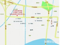 宁波技师学院地址在哪里