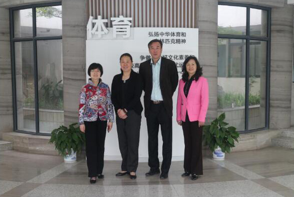 南京体育运动学校网站网址