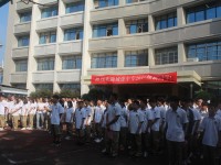 南京城建中等专业学校怎么样、好不好