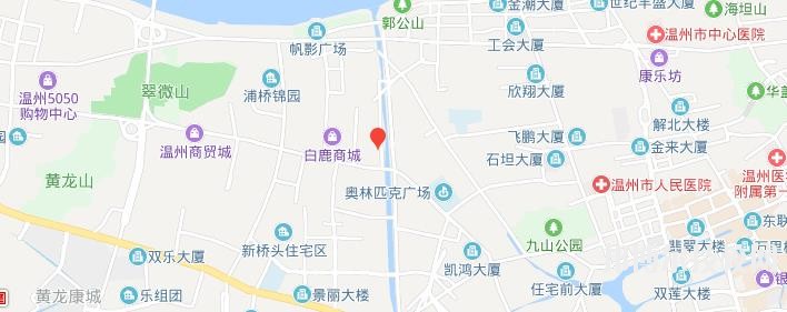 温州交通技术学校地址在哪里