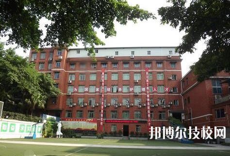 重庆知行卫生学校怎么样、好不好