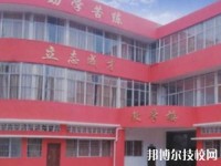 云南航天管理局技工学校2023年网站网址