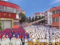 云南航天管理局技工学校2023年怎么样、好不好