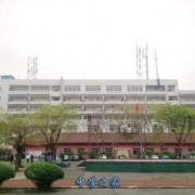 四川现代艺术学校