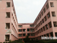 广丰职业高级中学2023年网站网址
