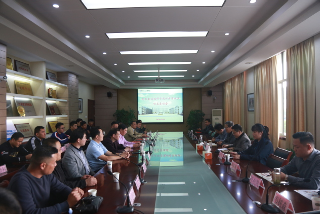 南京交通技师学院2020年招生办联系电话