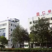 温州市里仁科技职业学校