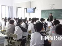 温州市里仁科技职业学校2020年学费、收费多少