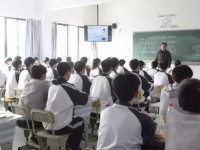 温州市里仁科技职业学校2020年招生录取分数线