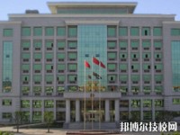云南监狱管理局技工学校2023年网站网址