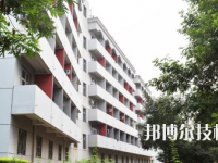 石家庄机电工业学校怎么样、好不好