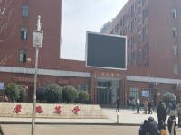 湖南安全技术职业学院2023年招生录取分数线
