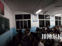 德兴职业中专学校2023年有哪些专业