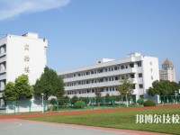 海宁卫生学校2020年招生办联系电话