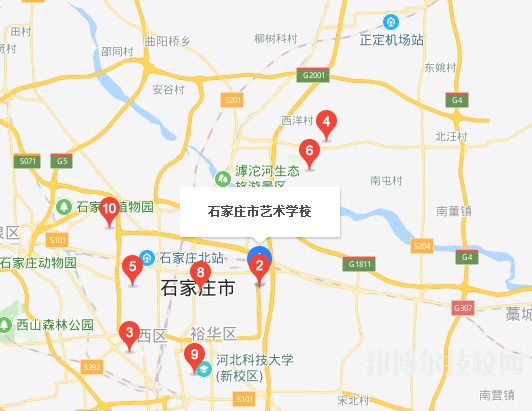 石家庄市艺术学校地址在哪里
