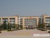 嵩明职业高级中学2020年报名条件、招生对象