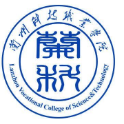 兰州科技职业学院