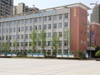 四川省简阳市高级职业中学2020年学费、收费多少