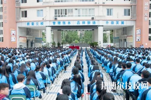 四川省简阳市高级职业中学网站网址