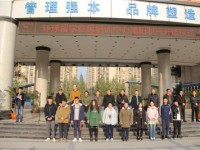 四川省简阳市高级职业中学2020年招生录取分数线