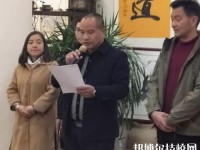 宜良高级职业中学2023年网站网址