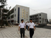 洛南县职业技术教育中心网站网址