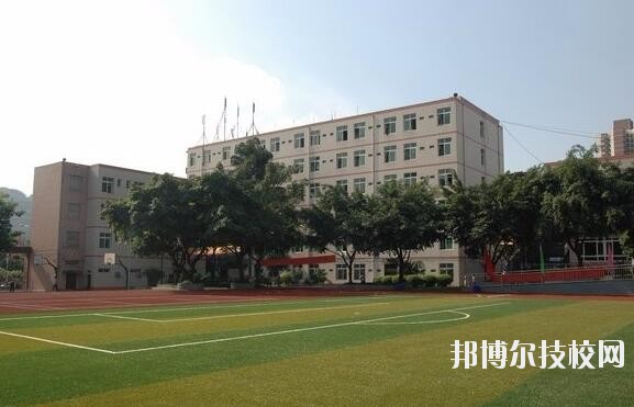 重庆铁路运输技师学院网站网址