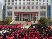 曲靖财经学校2020年学费、收费多少