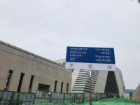 重庆五一高级技工学校2023年招生简章