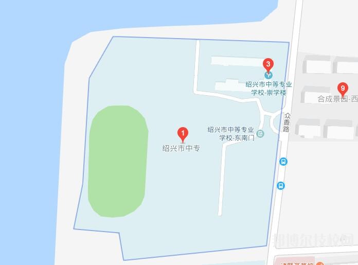 绍兴市中等专业学校地址在哪里