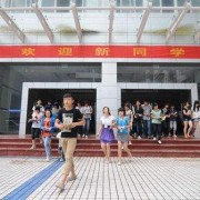云南工业高级技工学校