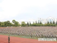 曲靖应用技术学校地址在哪里