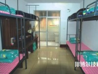重庆五一高级技工学校2023年宿舍条件