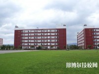 曲靖技工学校2020年招生办联系电话