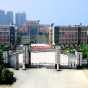 湖南机电职业技术学院