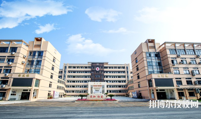 绍兴护士学校地址在哪里