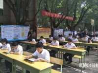 铜仁中等职业学校地址在哪里