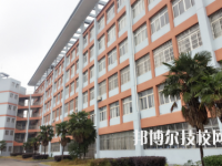 南昌理工职业中等专业学校2023年报名条件、招生要求、招生对象