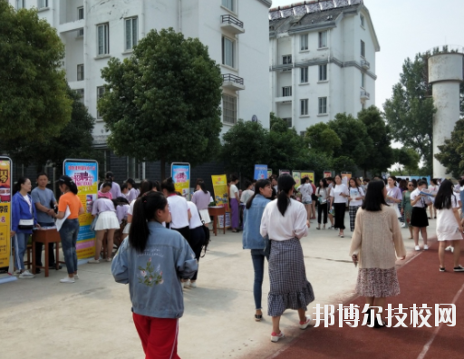 安徽怀远师范学校1