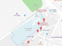 永康卫生学校地址在哪里