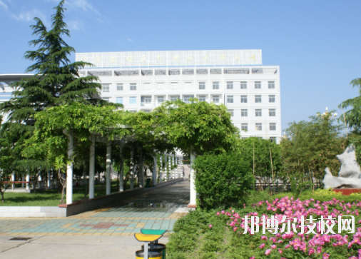 安徽省淮北卫生学校3