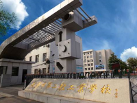 武汉第二轻工业学校2023年招生计划