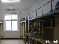 武汉第二轻工业学校2023年宿舍条件